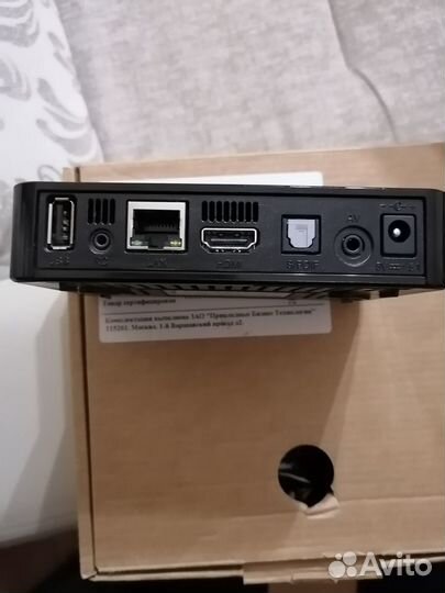 Роутер Ростелеком, приставка тв