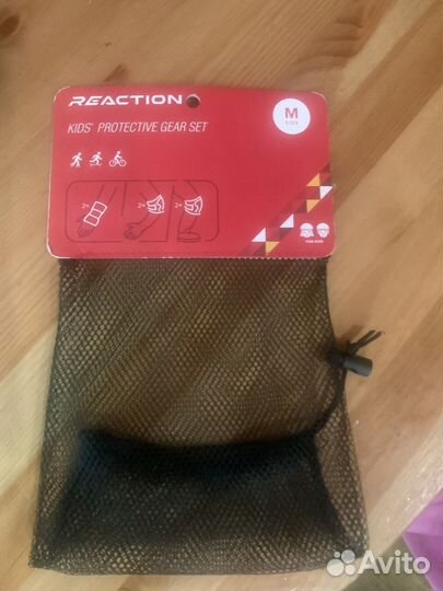 Защита детская для роликов / скейтборда Reaction