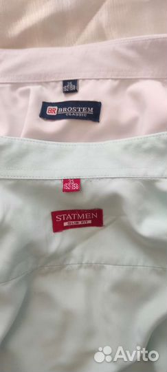 Школьные рубашки, галстуки