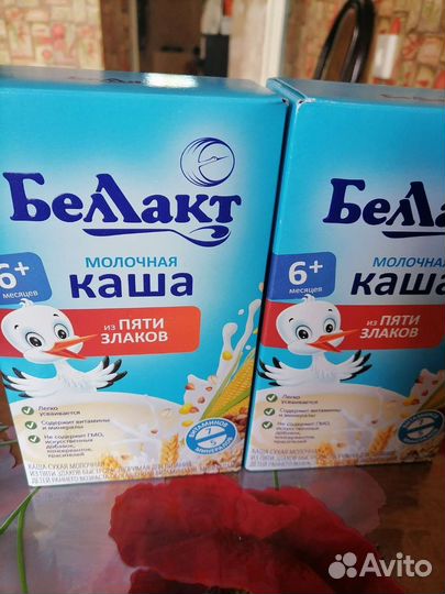 Детские каши молочные