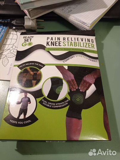 Наколенник универсальный