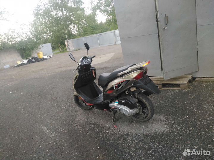 Volcan 150cc