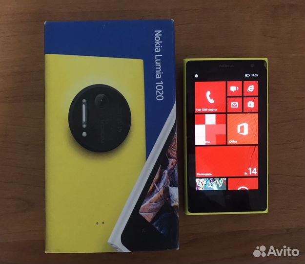 Nokia Lumia 1020, 2/32 ГБ