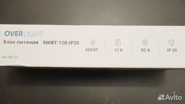 Блок питания для светодиодной ленты 12В 30А