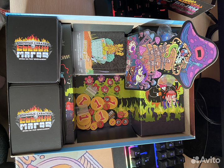 Эпичные схватки боевых магов