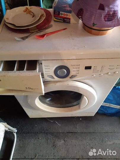 Стиральная машина бу