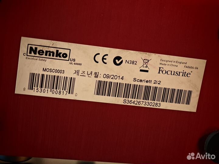 Звуковая карта Focusrite Scarlett 2i2 1st gen