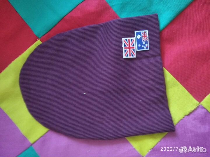 Спортивный костюм