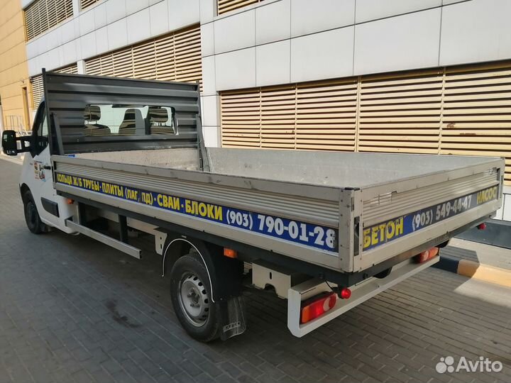 Renault Master тентованный, 2015