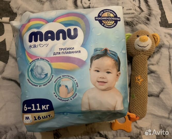 Подгузники для плавания manu