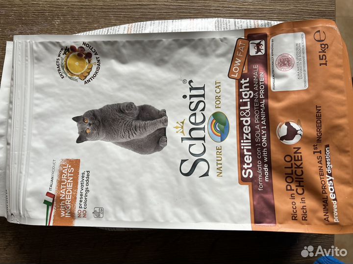 Кошачий корм Schesir Sterilized&light 1,5кг