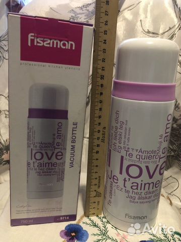 Термос новый 2 шт + б/у