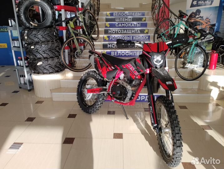 Мотоцикл кроссовый BSE Z10