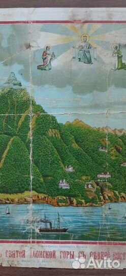 Литография Святой Афон 1902 год оригинал редкость