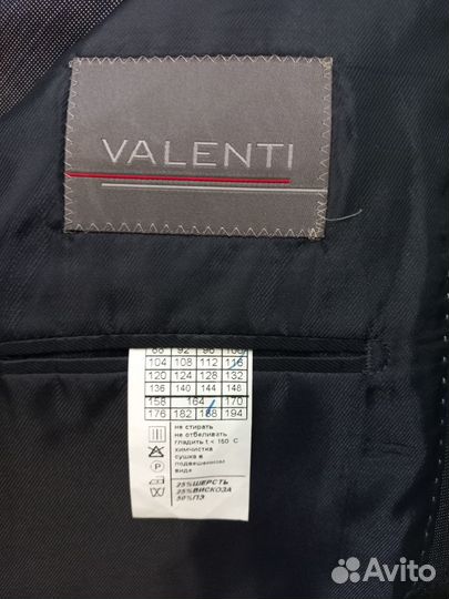 Продам костюм свадебный