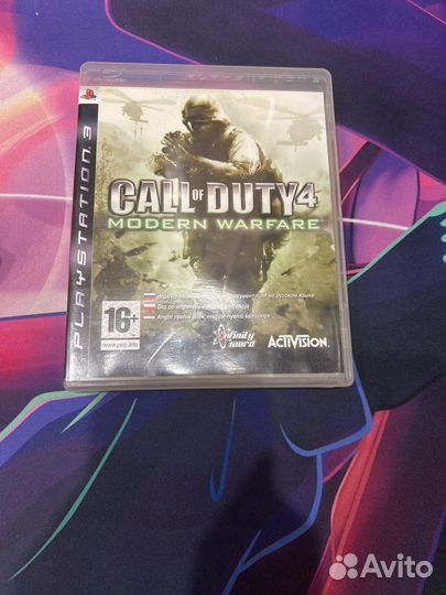 Call of Duty 4 modern warfare playstation 3