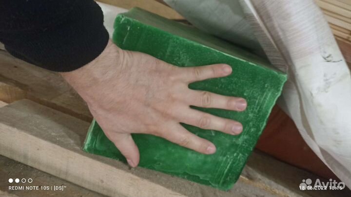 Парафин воск