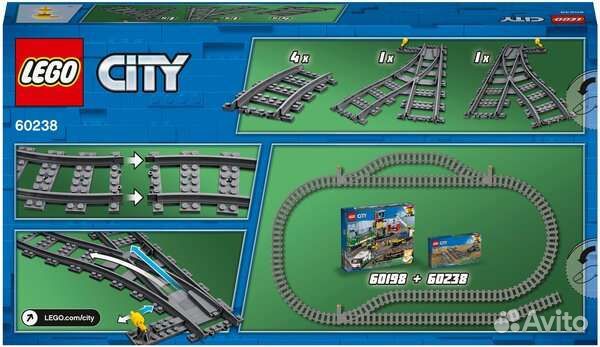 Lego City железная дорога 60238