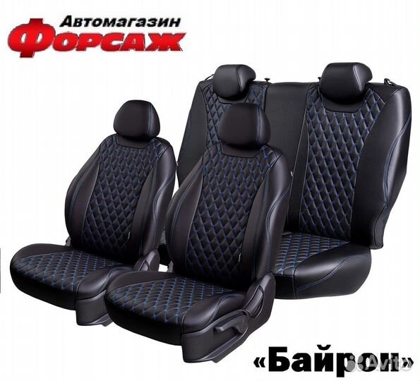 Автомобильные чехлы Ssang Yong Rexton син.строчка