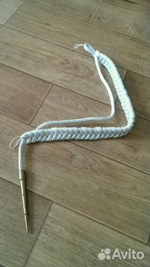 Аксельбанты