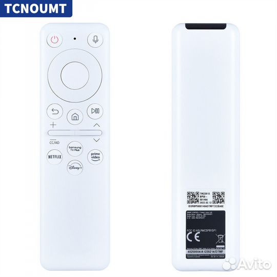 Пульты samsung Оригинал