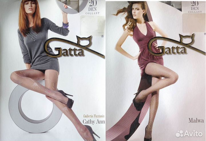 Колготки фантазия 20-30den