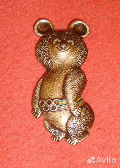 Олимпийский мишка. Олимпиада-80