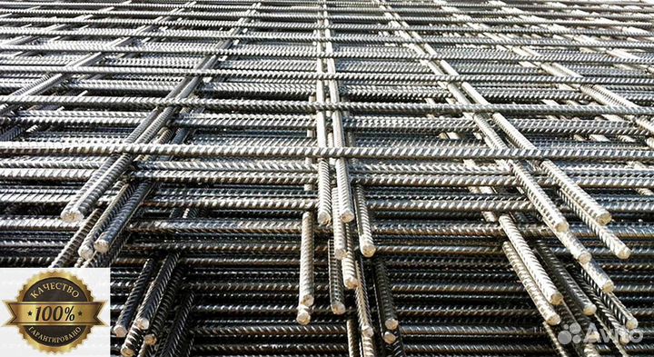 Прокат арматуры