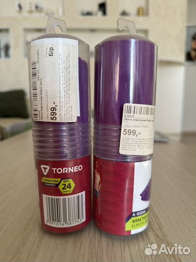 Фитнес резинки