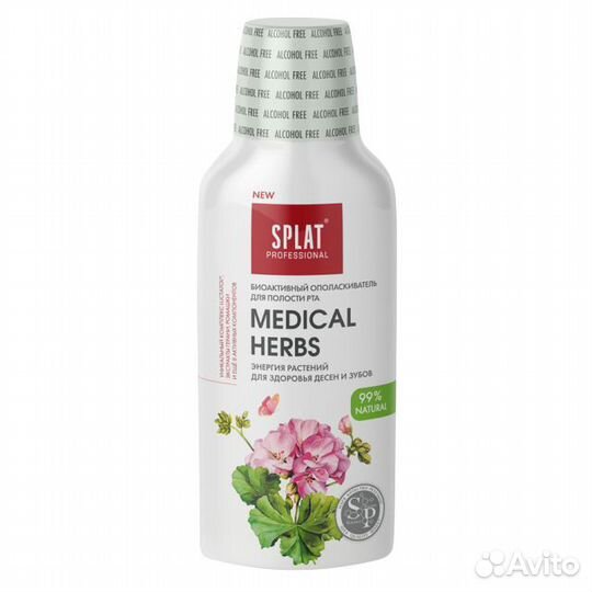 Ополаскиватель splat Лечебные травы 275мл для полости рта