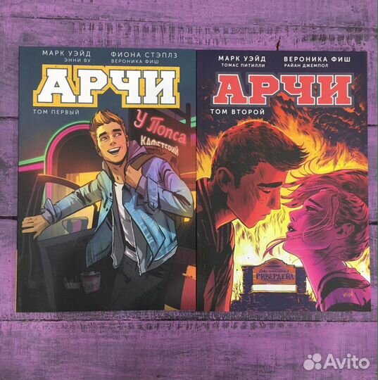 Комиксы marvel книги