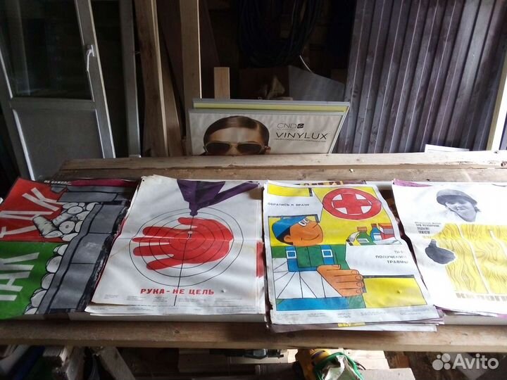 Каска строительная