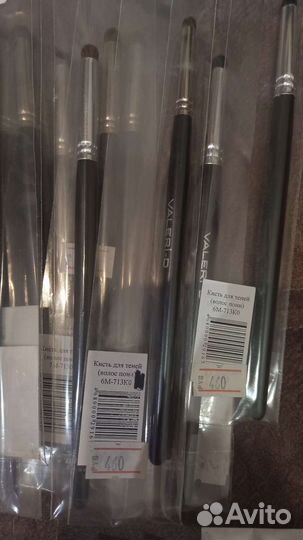 Кисти для теней valeri-d пони