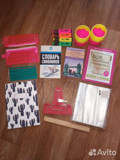 Товары для школы