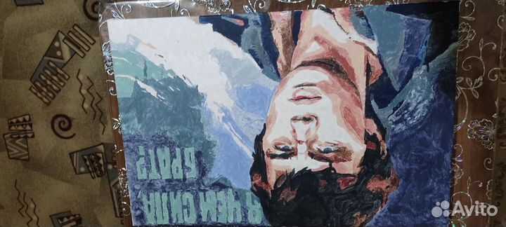 Рисунок красками