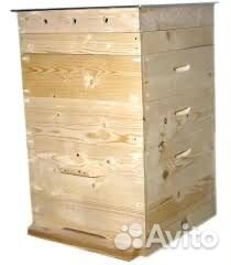 Продам улья дадан Б/У