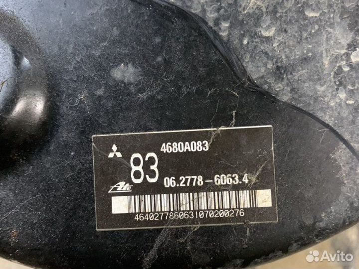 Вакумник Mitsubishi Asx