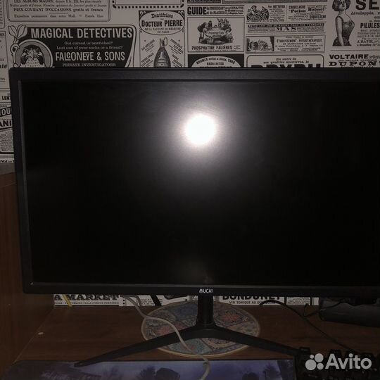 Игровой комплект