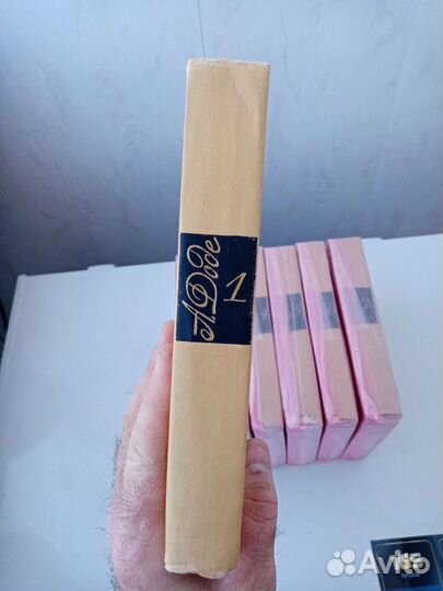 А. Доде Собрание сочинений