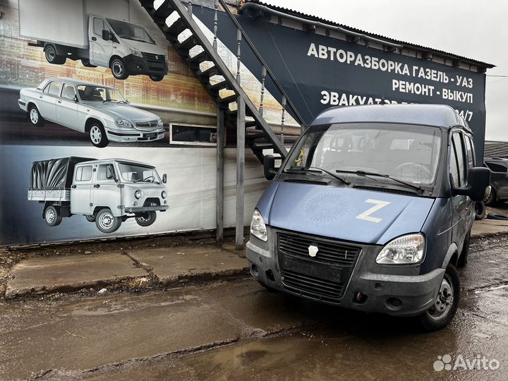 Газель 2747 2012 года по запчастям