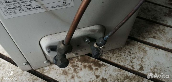 Кондиционер бу