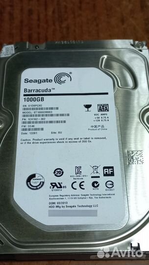 Жесткий диск Barracuda 1 Tb. Western digital 320