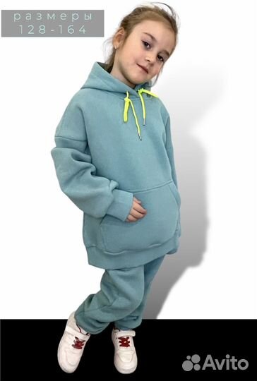Костюм спортивный детский