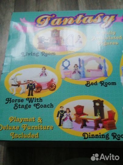 Набор детский. Замок