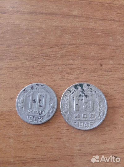 Продам монеты СССР