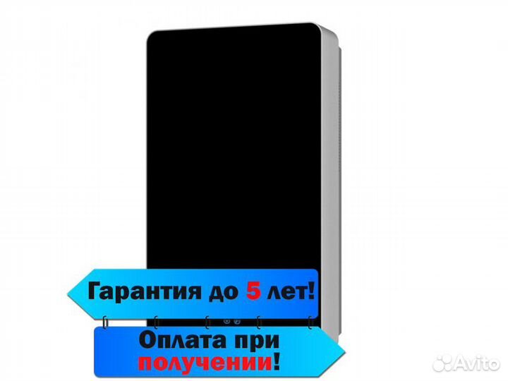 Электрический котел новый Лемакс