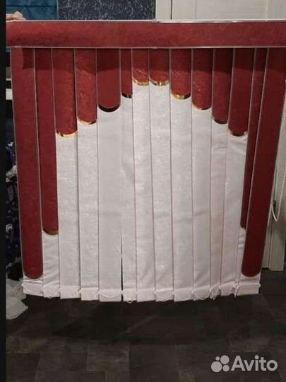 Жалюзи вертикальные бу