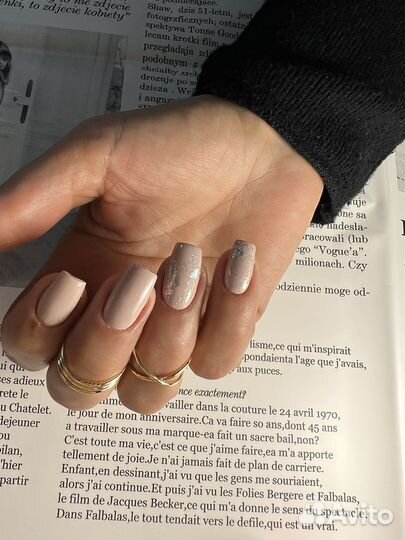 Маникюр педикюр