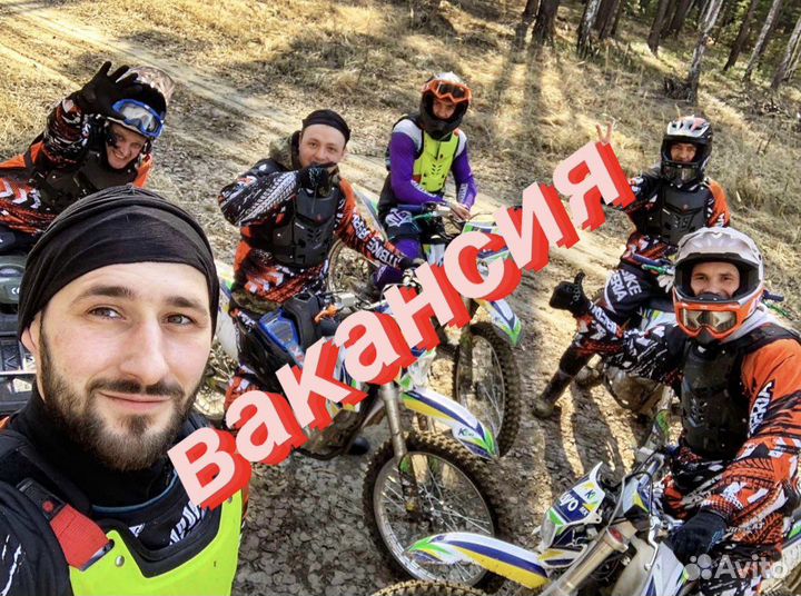 Механик в прокат мототехники