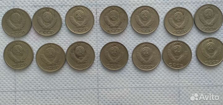 Монеты СССР